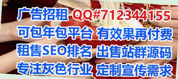 甘肃试管婴儿环保科技工作室